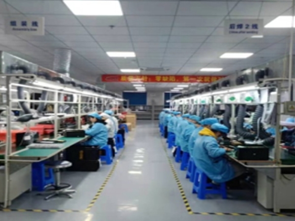 Factory environment